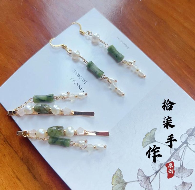 发饰耳环