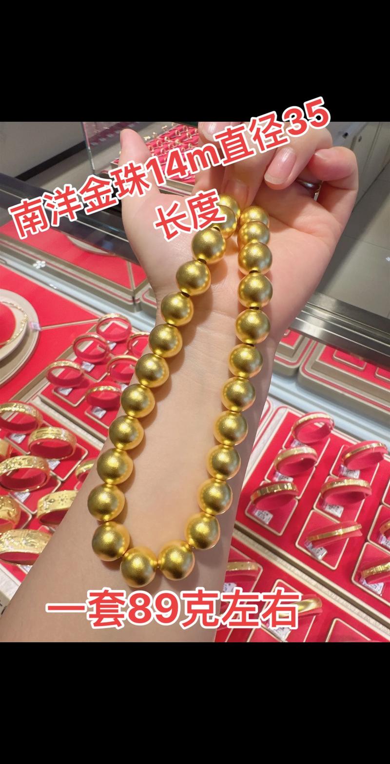 耳环发饰：打造独特的自我风格