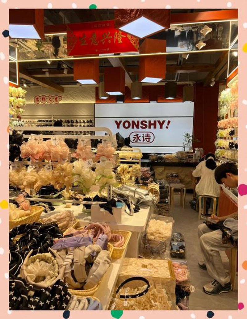 西安饰品店的时尚潮流趋势