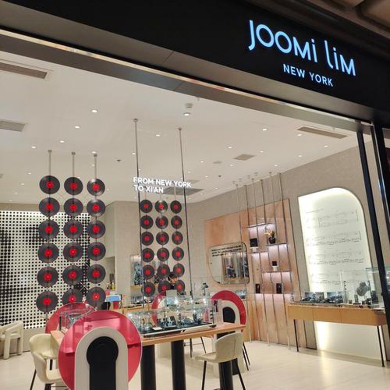 饰品专卖店